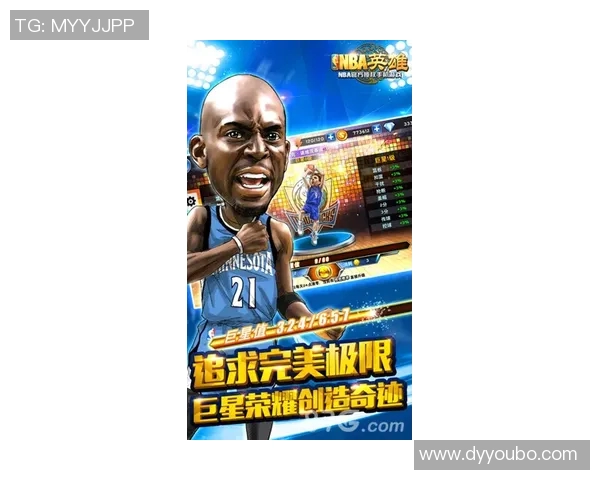 推荐几款高评分NBA直播APP：清晰流畅不延迟