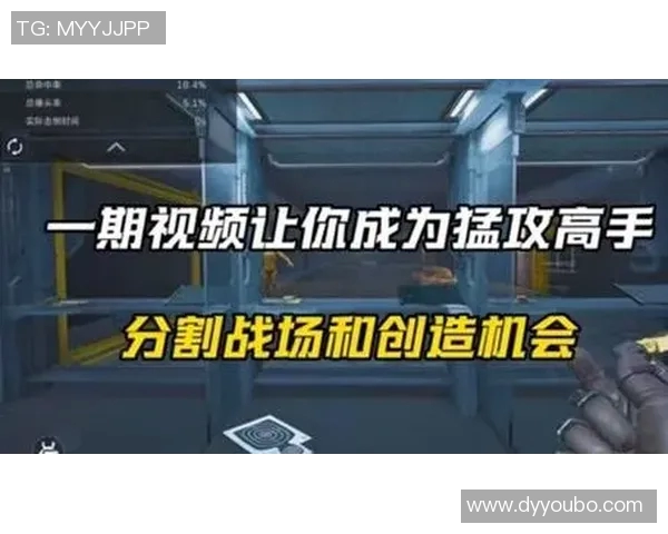 陈强独家分享和平精英游戏心得与技巧助你成为战场高手 陈强独家分享和平精英游戏心得与技巧助你成为战场高手